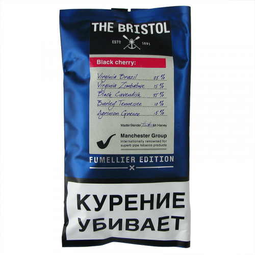 Bristol Black Cherry